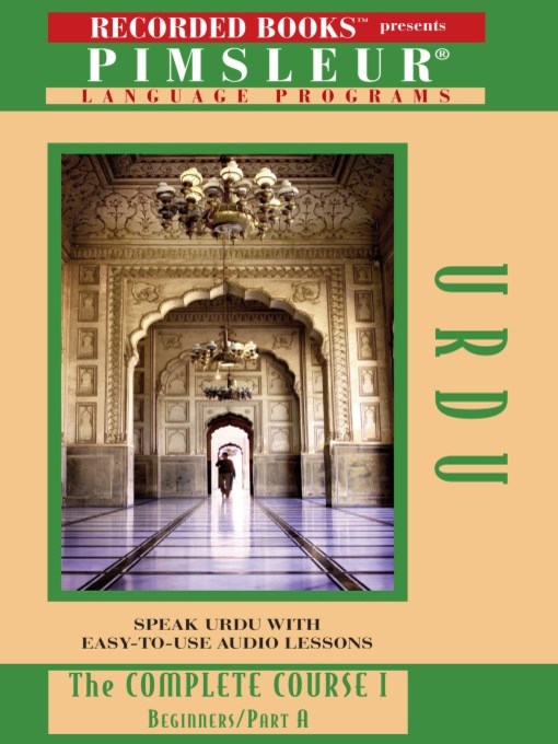 Cover image for Urdu IA